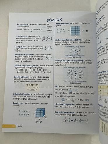5 ci sinif tebiet: Riyaziyyat 5-ci sinif, 2024 il, Ünvandan götürmə, Ödənişli çatdırılma, Rayonlara çatdırılma — 2