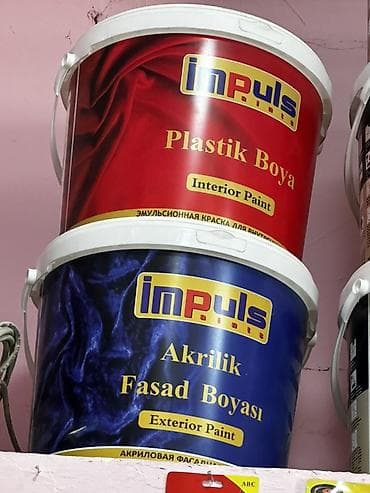 akril: Məhsul: Boya və lak çeşidləri Markalar və növlər: - SOBSAN SOBPLASTIK — 2