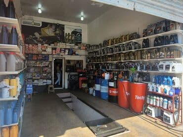 ist petrol tbilisi prospekti: Yağ dəyişmə İcarəyə verilir. Əhmədli qəsəbəsi 3 yol birləşməsində. 10 — 2