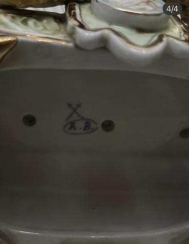 Охота и рыбалка: Antik porselen dekorativ vaz/kompozisiya - Material: yüksək — 2