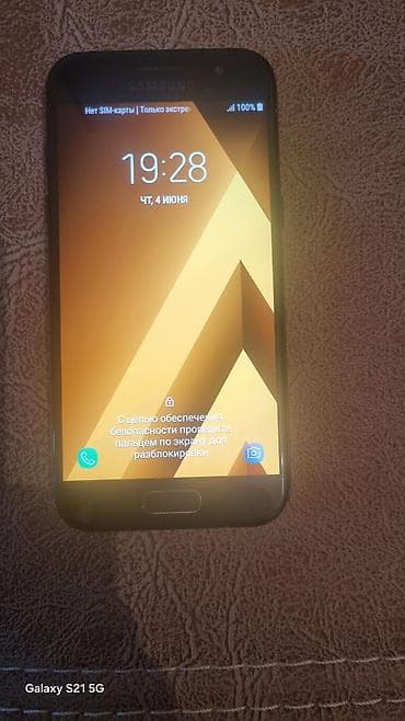 ipad mini 2: Samsung Galaxy A3 2017, 16 GB, rəng - Qara, Barmaq izi — 5