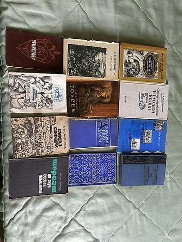 İdman və hobbi: Kolleksiya: Azərbaycan, rus və qismən fars/ərəb qrafikalı nəşrlərdən — 3