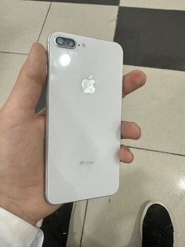 Lamborghini: IPhone 8 Plus, 64 GB, Gümüşü, Simsiz şarj — 7