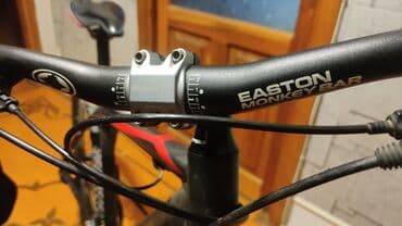 cube velosiped: Dağ velosipedi Cube, 26" — 10