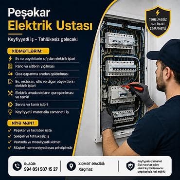 qaz sobasının təmiri: ⚡ PEŞƏKAR ELEKTRİK USTASI – KEYFİYYƏTLİ VƏ SƏLİQƏLİ XİDMƏT Elektrik — 1