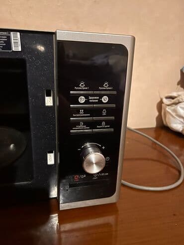 печка сапог: Микроволновка Samsung, Отдельностоящая, С микроволнами, цвет - Серый — 5