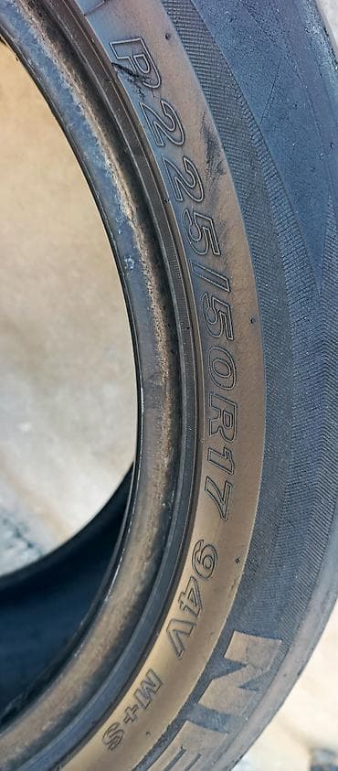 prius diskləri: Şin Nexen 225 / 50 / R 17 — 3