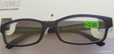 optik linzalar: DƏLƏDUZLAR ZƏNG ETMƏYİN,KART MƏLUMATLARI VERMİRƏM ! Yalnız — 8