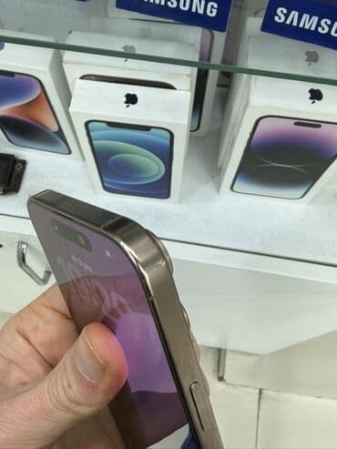 gree kondisioner pult istifade qaydasi: IPhone 16 Pro Max, Qızılı, Simsiz şarj — 9