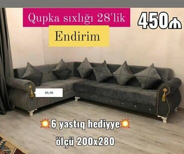 султан чай оптом: Divan, Yeni, Açılan, Bazalı, Parça, Şəhərdaxili pulsuz çatdırılma — 8
