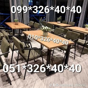 Qonaq otağı üçün, Yeni, Açılmayan, Dördbucaq masa, 4 stul