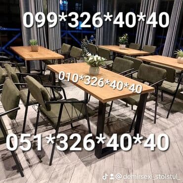 naxcivan bina evleri: Yeni, Plyaj, piknik stulu, Metal, Azərbaycan — 19