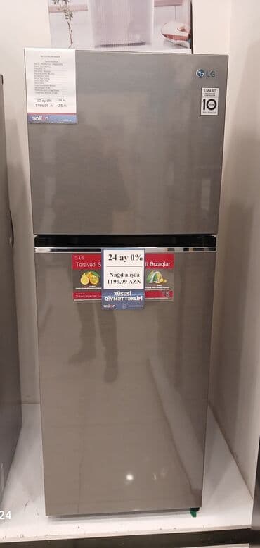 soyuducular lg: İşlənmiş 2 qapılı LG Soyuducu Satılır, rəng - Boz, Təkərli — 2