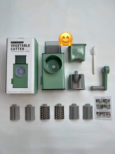 poljot saat: Mini ərzaq doğrayan Kod f700-012 Diqqət Çatdırılma bir gün ərzində — 3