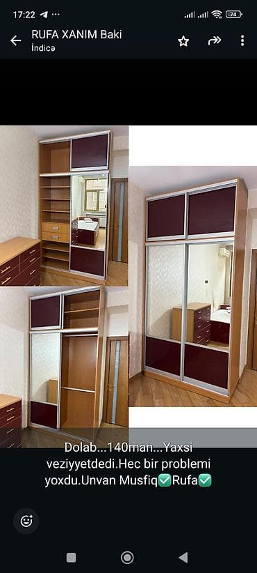 2 qapılı, Güzgülü, Qəhvəyi, Taxta, Kupe, Düz dolab