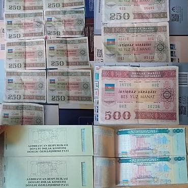 Искусство и коллекционирование: Özellesdirme cekleri,istiqrazlar 1993 Özellesdirme cekleri 2 eded — 1