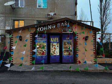 sumqayit bulvarinda restoranlar: Barter mövcuddur!!! Köhnə Günəşlidə, Venesiya Şadlıq Sarayı — 1