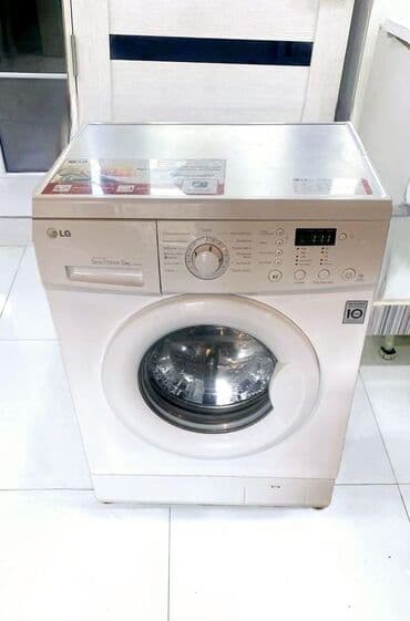 Paltaryuyan maşınlar: Paltaryuyan maşın LG, 7 kq