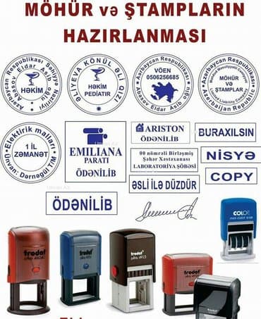 reklam çap işləri: Mohur ve stamp,,,,ciddi hesabat blanklari — 2