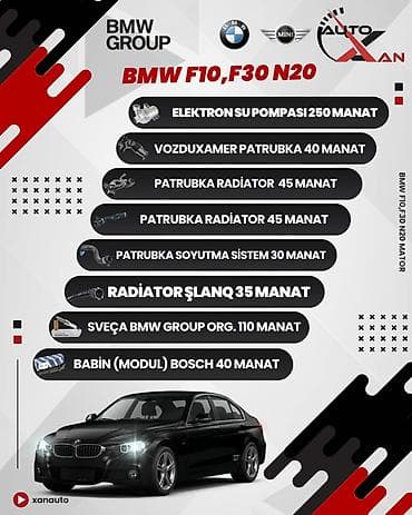 BMW F10, 2 l, Benzin, 2015 il, Analoq, Yeni