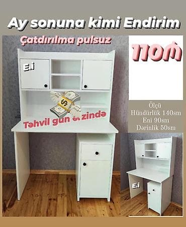 cay masasi: Kompüter masası, Yeni — 1