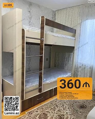 Məhsul: Yataq mebelləri 1) Çarpayı dəsti (Kod: 11976) - Ölçü: 160 × — 1