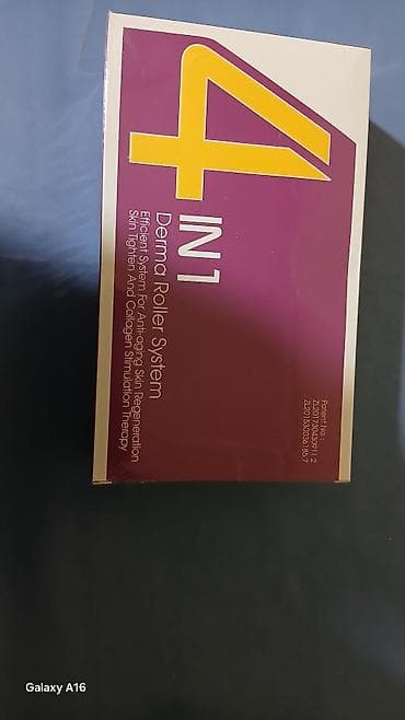 dəsti: Üz üçün masajor, roller, Ünvandan götürmə — 1