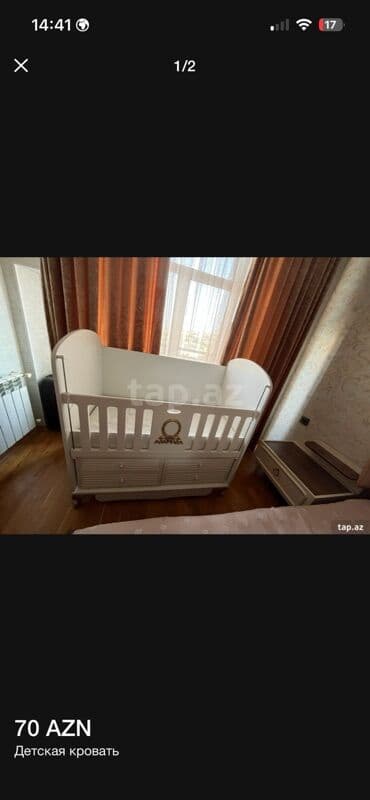 Oğlan və qız üçün, Dördbucaq, Beşik, Matras ilə, Yellənmə mexanizmsiz lalafo.az -da Oğlan və qız üçün, Dördbucaq, Beşik, Matras ilə, Yellənmə mexanizmsiz