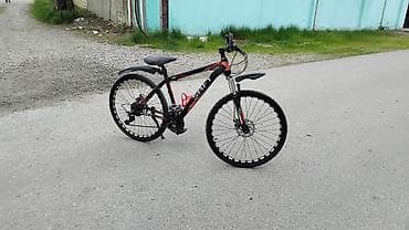almaniya velosiped: İşlənmiş Şəhər velosipedi Saft, 26", Ünvandan götürmə — 2