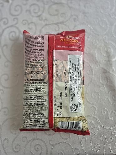 Ləpələr: Hindistandan Gətirilme Ədviyyatlar!Paprika- AASHIRVAAD Chilli Powder – — 2