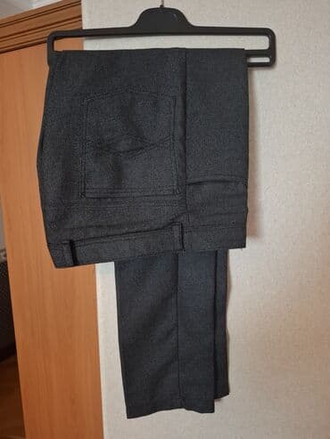 Костюмы: Классические Мужские брюки, Elatus, L, цвет - Серый — 1