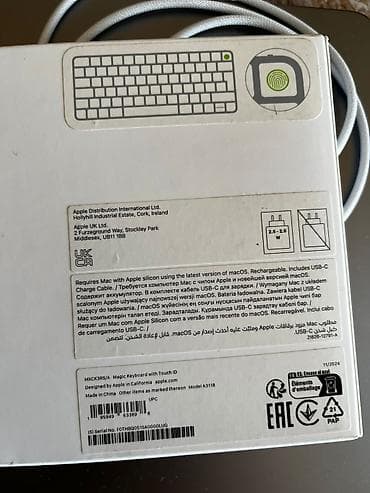 touch atir: 2. Apple Magic Keyboard with Touch ID (az işlənmiş) Type-c ilə birgə - — 5