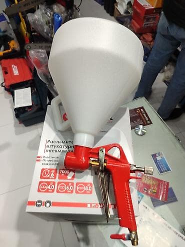 Tarsofka vuren Aparat