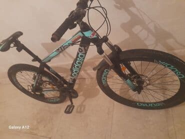 tilly cayman üççarxlı velosipedlər: Yeni Dağ velosipedi 26", sürətlərin sayı: 7, Ünvandan götürmə — 1