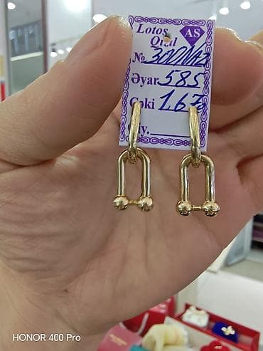 tiffany uzuk: Sırğa, Tiffany, Sarı qızıl, 585 Əyar, 167 g — 1