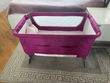 matras ikinci əl: Qız üçün, İşlənmiş, Beşik, Matras ilə — 2