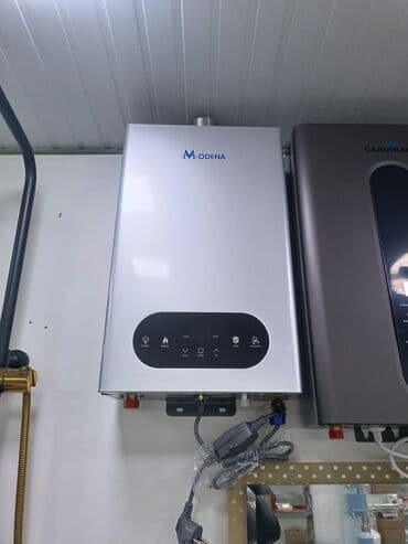 Modena markalı, gümüş rəngli, divara quraşdırılan su qızdırıcısı lalafo.az -da Modena markalı, gümüş rəngli, divara quraşdırılan su qızdırıcısı