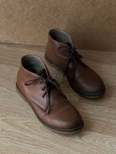 фатзорб оригинал купить: Размер: 36, Б/у — 3