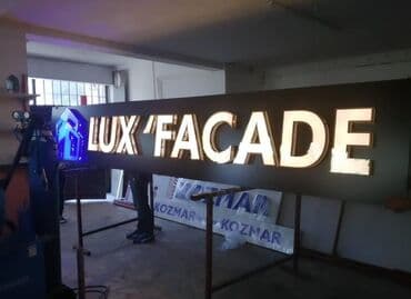 köynək çap: 🔹️Neon işıqlar 🔹️Qabarıq ( işıqlı,işıqsız) hərflər 🔹️Light box — 19