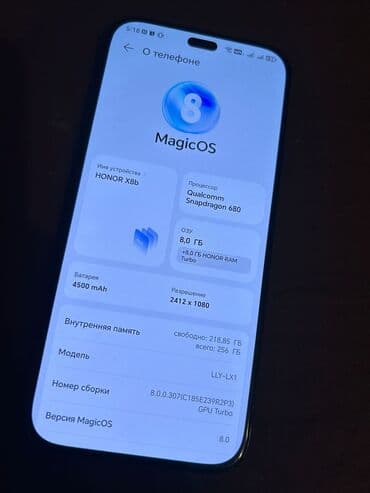 Honor X8b, 256 GB, rəng - Qara, Sensor