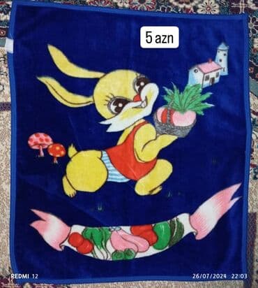 uşaq üçün çadırlar: Uşaq adyalı — 1