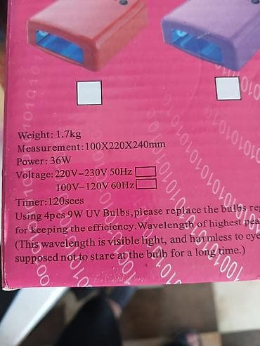 36W UV Dırnaq Gelləri Quruducu Lampa – NEW 818 - Güc: 36W - Lampalar — 2