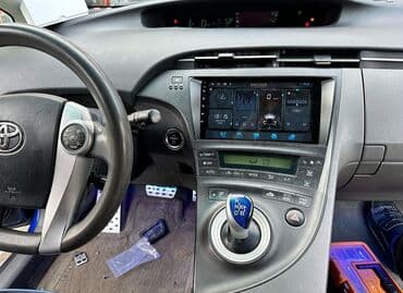 Monitor, Yeni, Cihaz paneli, Ödənişli çatdırılma