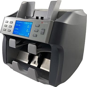 Semtom ST-4000 Çoxvalyutalı sayım və yoxlama: - AZN, USD, EUR, GBP
