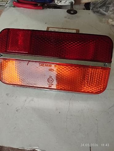 su matorunun qiymeti: VAZ (LADA) 1982 il — 1