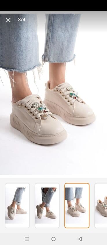 peek and cloppenburg beograd: Ölçü: 39, rəng - Bej, Yeni — 2