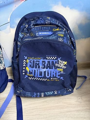 школьные рюкзаки hello kitty: Gabol “Urban Culture” məktəb çantası Səliqəli istifade olunub.Ela — 2