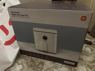 Fritoz Xiaomi, 5 çox l, Yeni