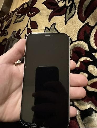 iphone 11 ekran sekilleri: IPhone 11, Ağ, Face ID — 5