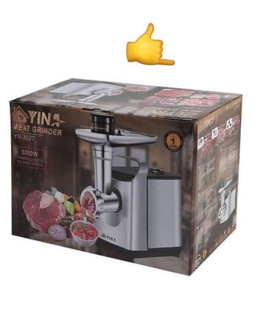 kontakt home ət çəkən maşın: Ət çəkən maşın 5000 Vt, Revers ilə, Yeni — 2